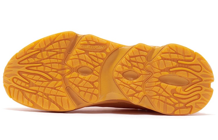 (WMNS) Li-Ning Countflow Wu Xing Xingshan 'Mango Yellow' AGLR286-4 - 7