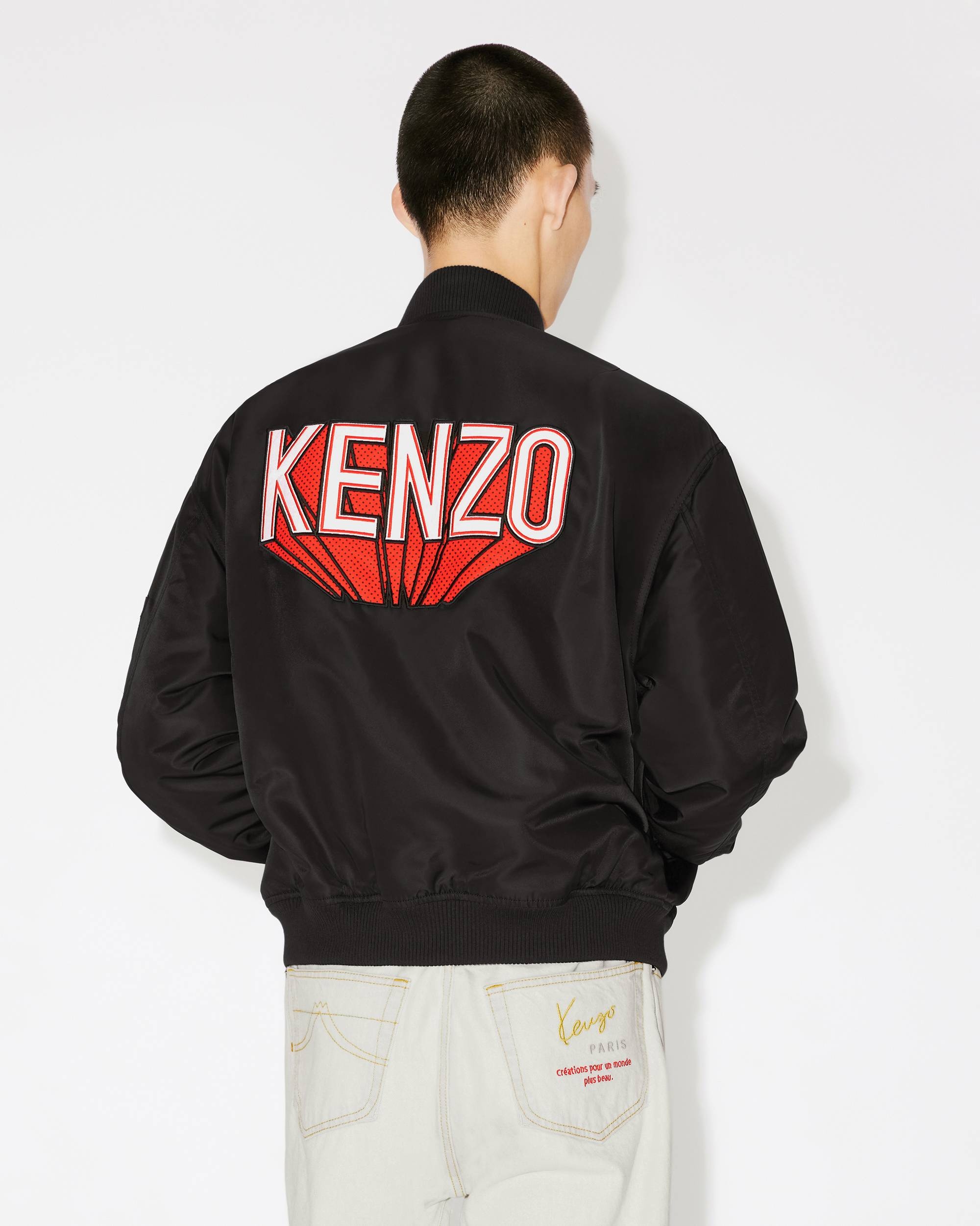 'KENZO 3D' bomber jacket - 4