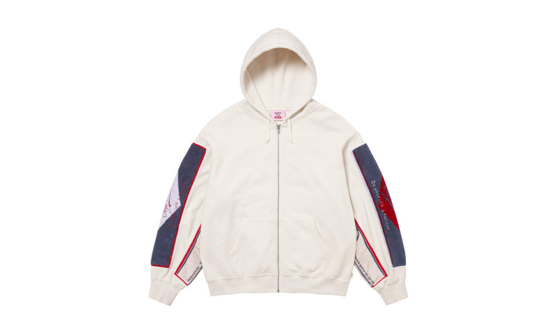 Martine Rose Towel Zip Up Hooded Sweatshirt - 1
