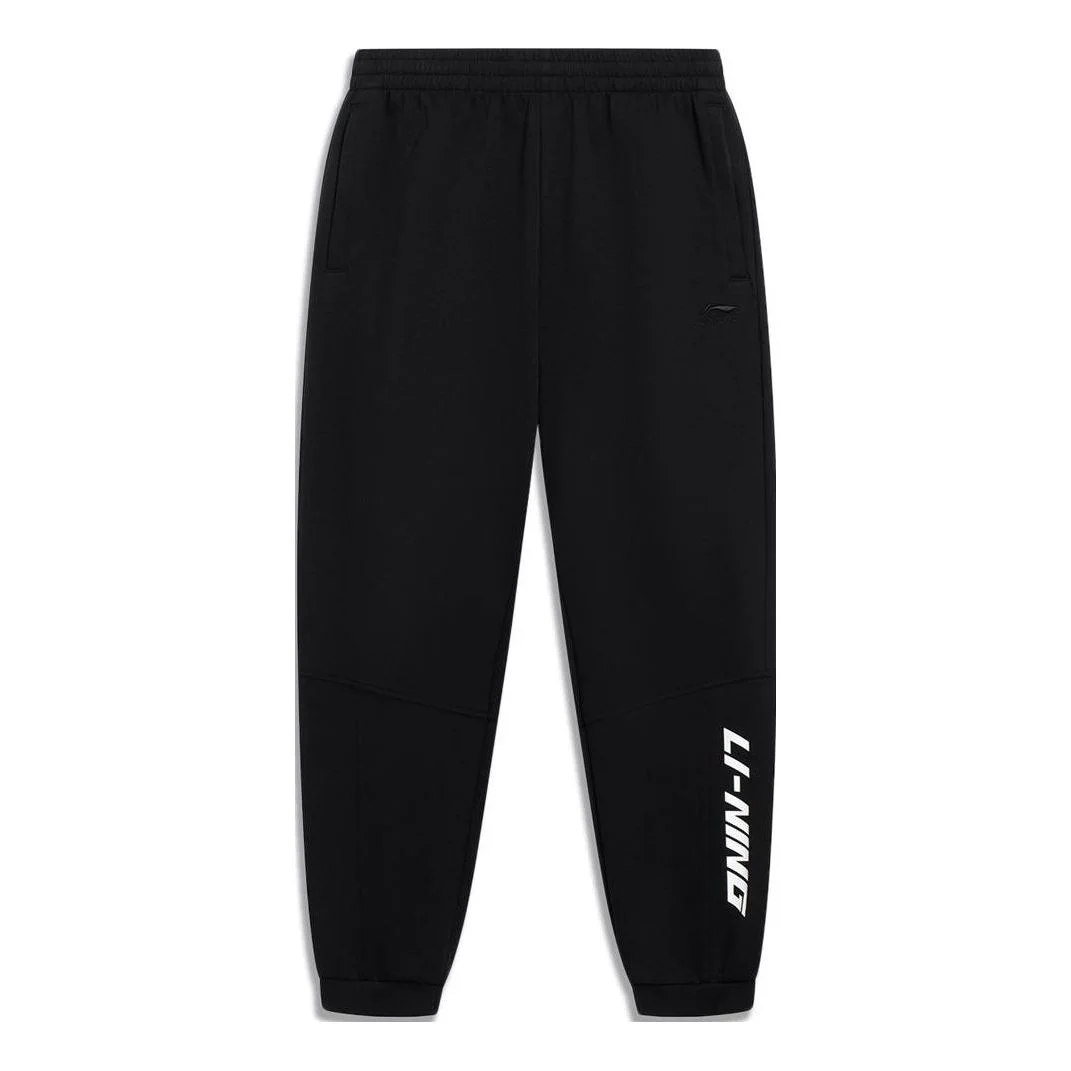 Li-Ning Athletics Lifestyle Sport Joggers 'Black' AKLT245-2 - 1