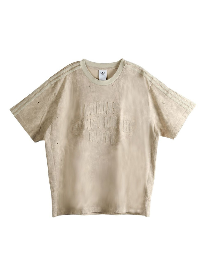 x Song for the Mute oversized logo T-shirt 1