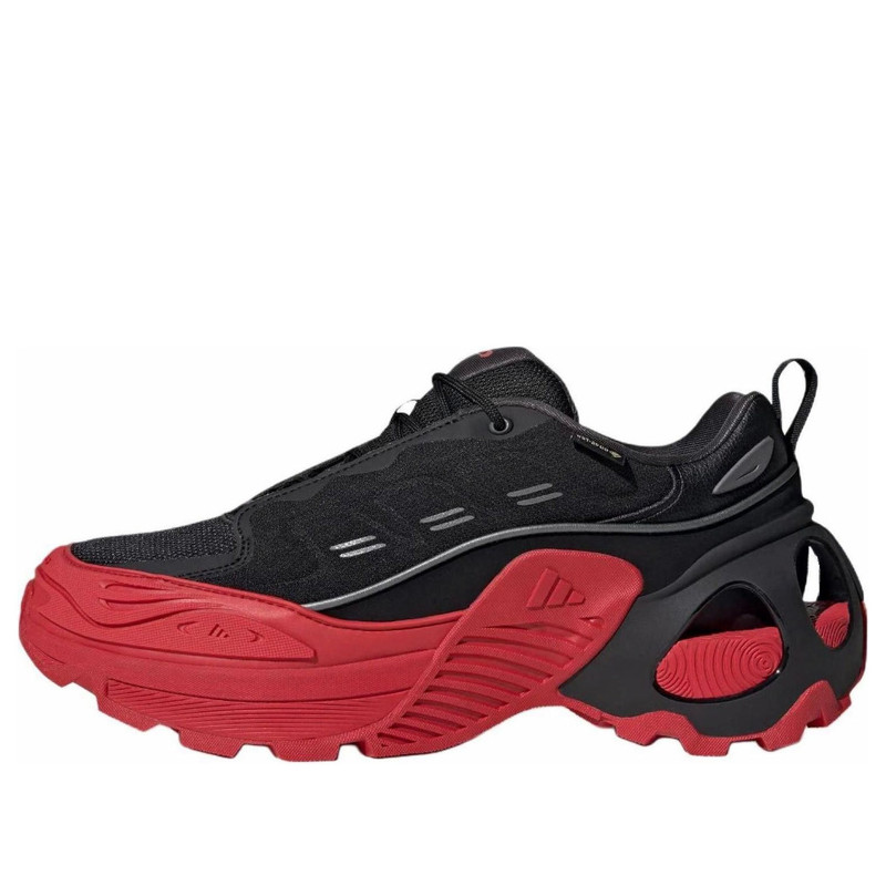 adidas Wonder Runner ARMD 'Black Red' IH0490 - 1