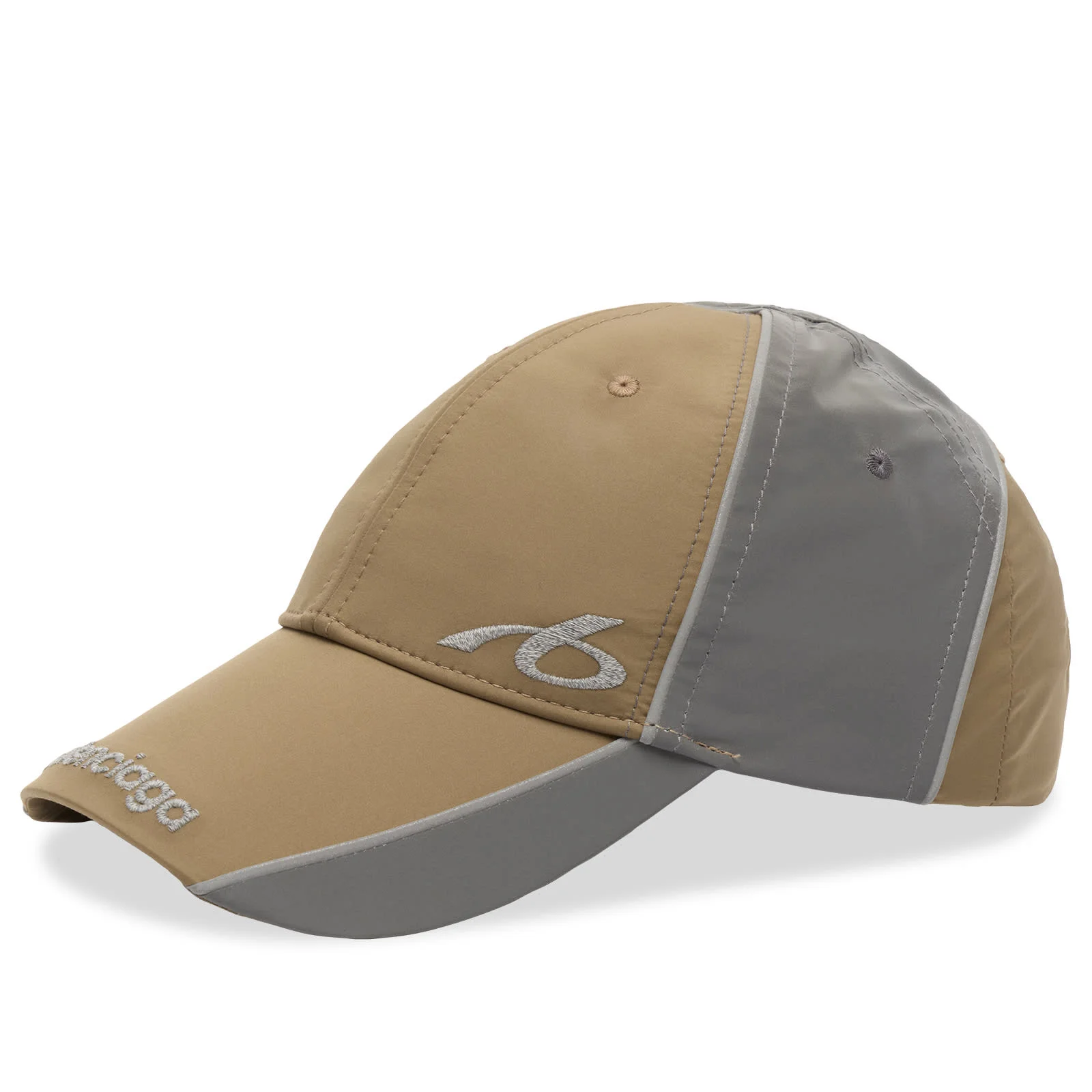 Balenciaga Logo Reflective Cap - 1