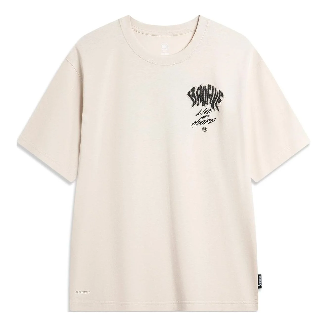 Li-Ning BadFive Hoops Graphic T-shirt 'Beige' AHSU423-6 - 1