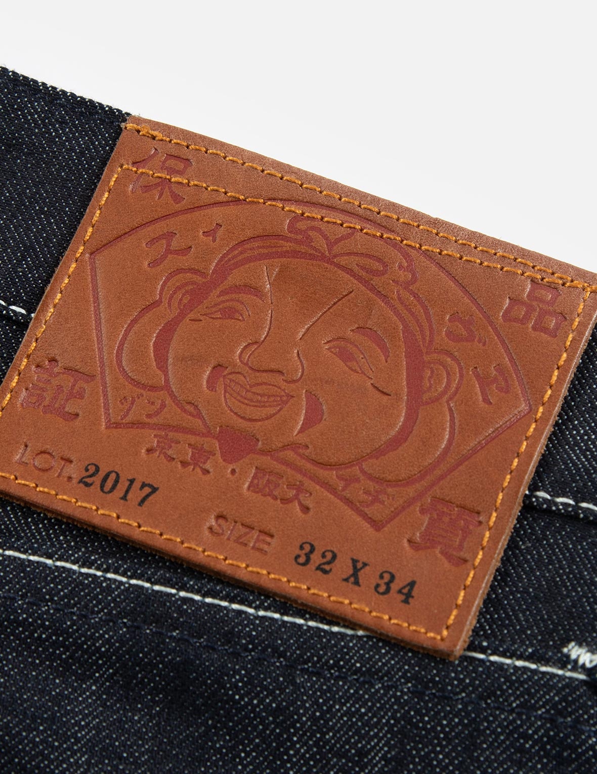 Japanese Patten Daicock Carrot Fit Jeans #2017 - 10