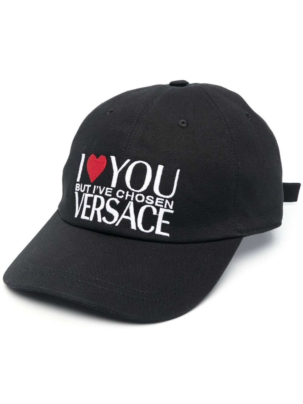 embroidered slogan cap - 1