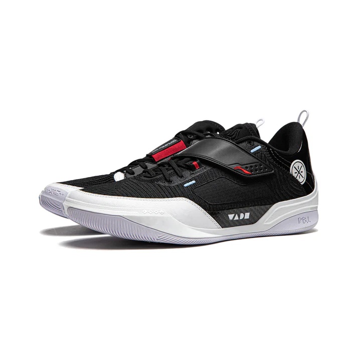 Li-Ning Wade 808 4 Ultra 'Announcement' ABAU031-7 - 2