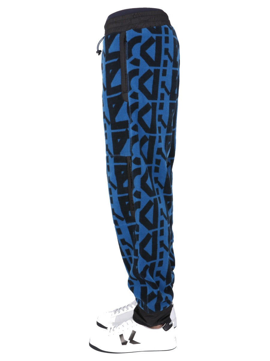 Kenzo Men Jogging Pants With Monogram Logo - 3