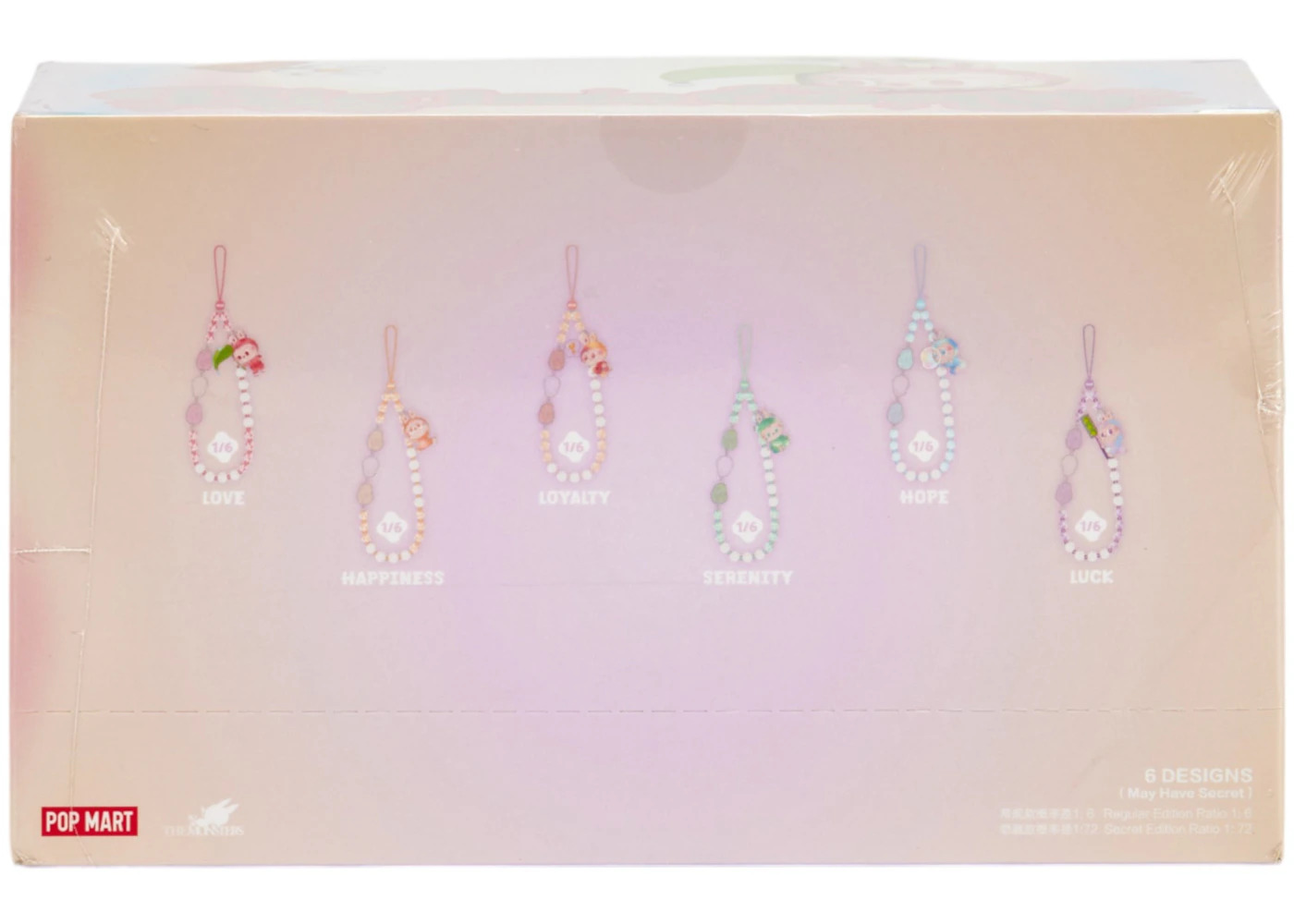 Pop Mart Labubu The Monsters Big into Energy Series Phone Charm Sealed Case (6 Blind Box) - 2