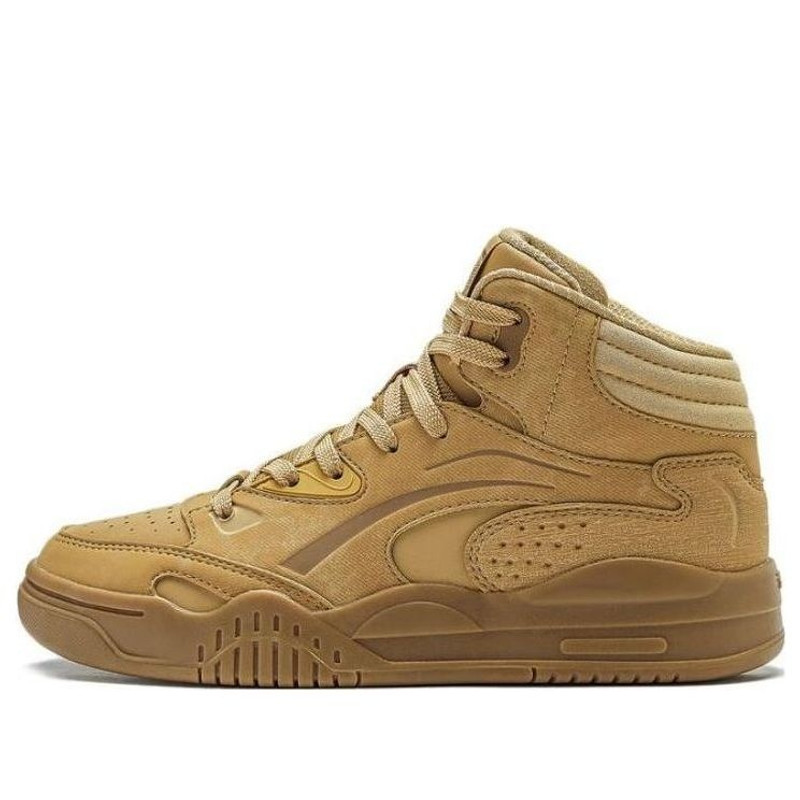 Li-Ning MoYuan High 'Khaki' AGCT285-4 - 1