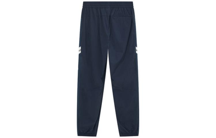 New Balance Logo Fleece Striped Joggers 'Navy White' 5TC2U553-NV - 2