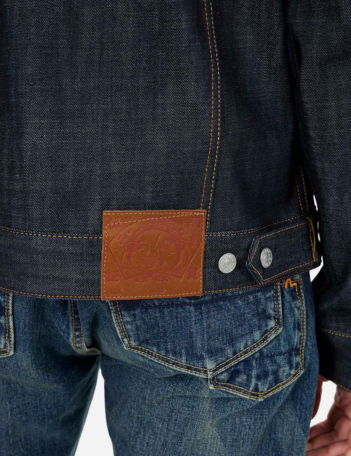 Classic Regular Fit Raw Denim Jacket - 7