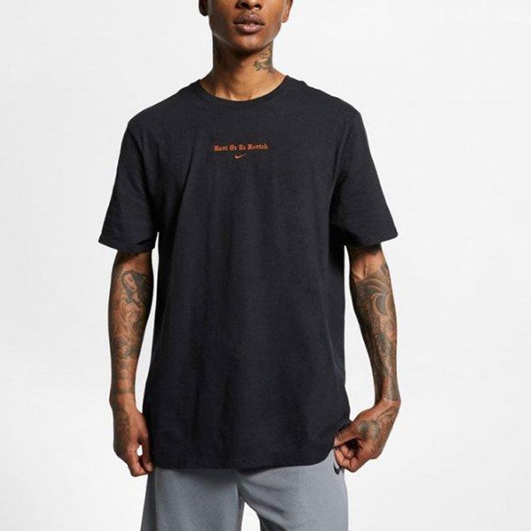 Nike LeBron James xATOMS Crossover Limited Tiger Head Printing Short Sleeve Black CD0936-010 - 3