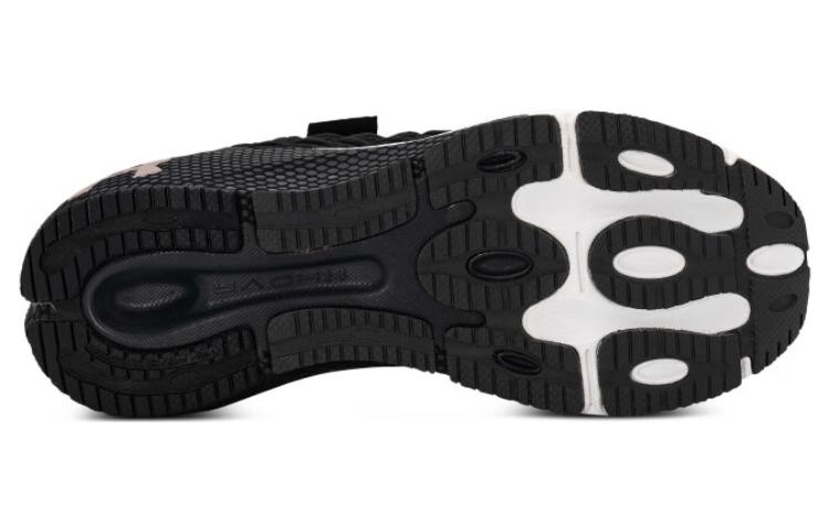 (WMNS) Under Armour HOVR Machina 3 Clone 'Black Rose Gold' 3026732-004 - 5
