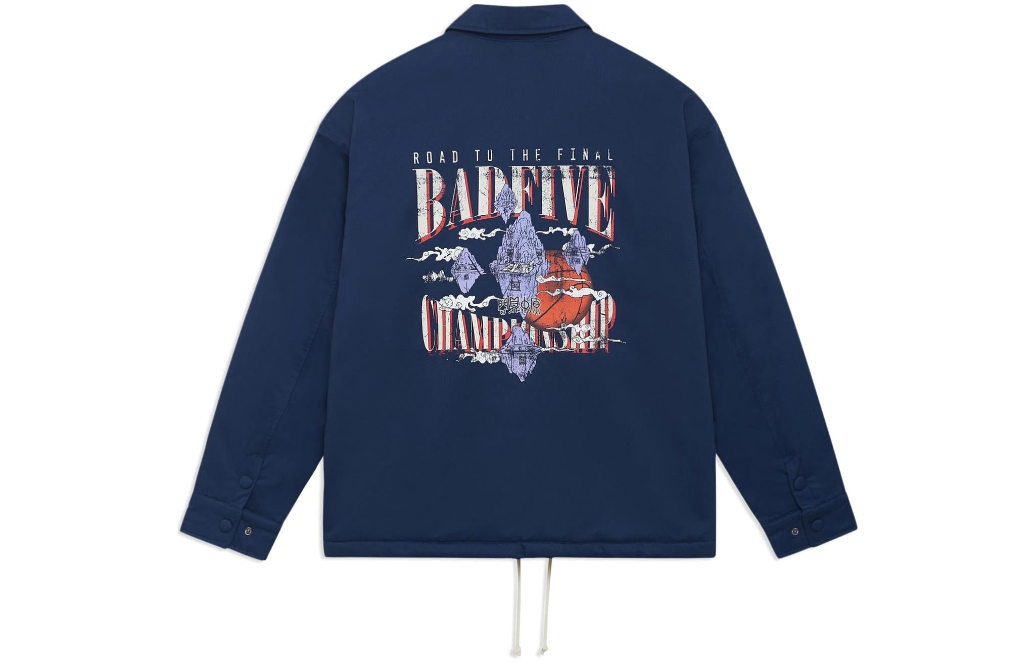 Li-Ning BadFive Zhongyuan Graphic Jacket 'Navy' AFDSD43-2 - 2