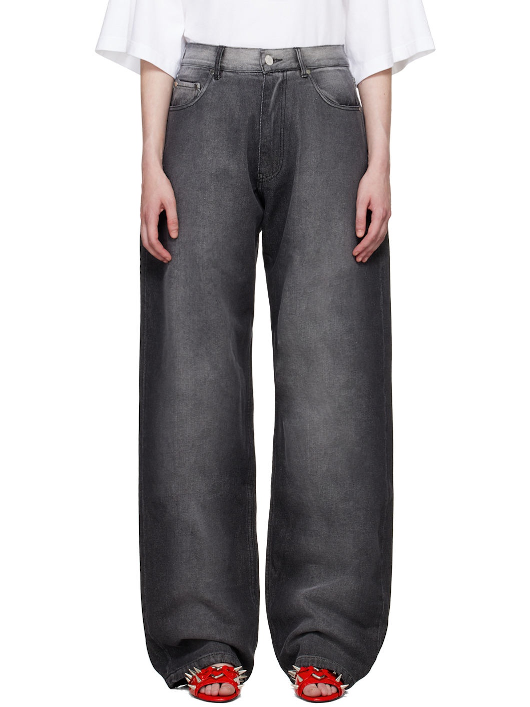 Gray 'You Wish' Jeans - 1