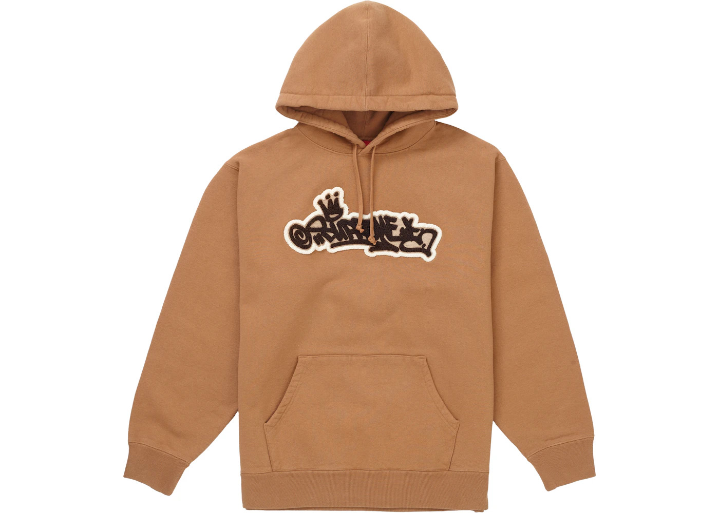 Supreme Handstyle Hooded Sweatshirt Brown - 1