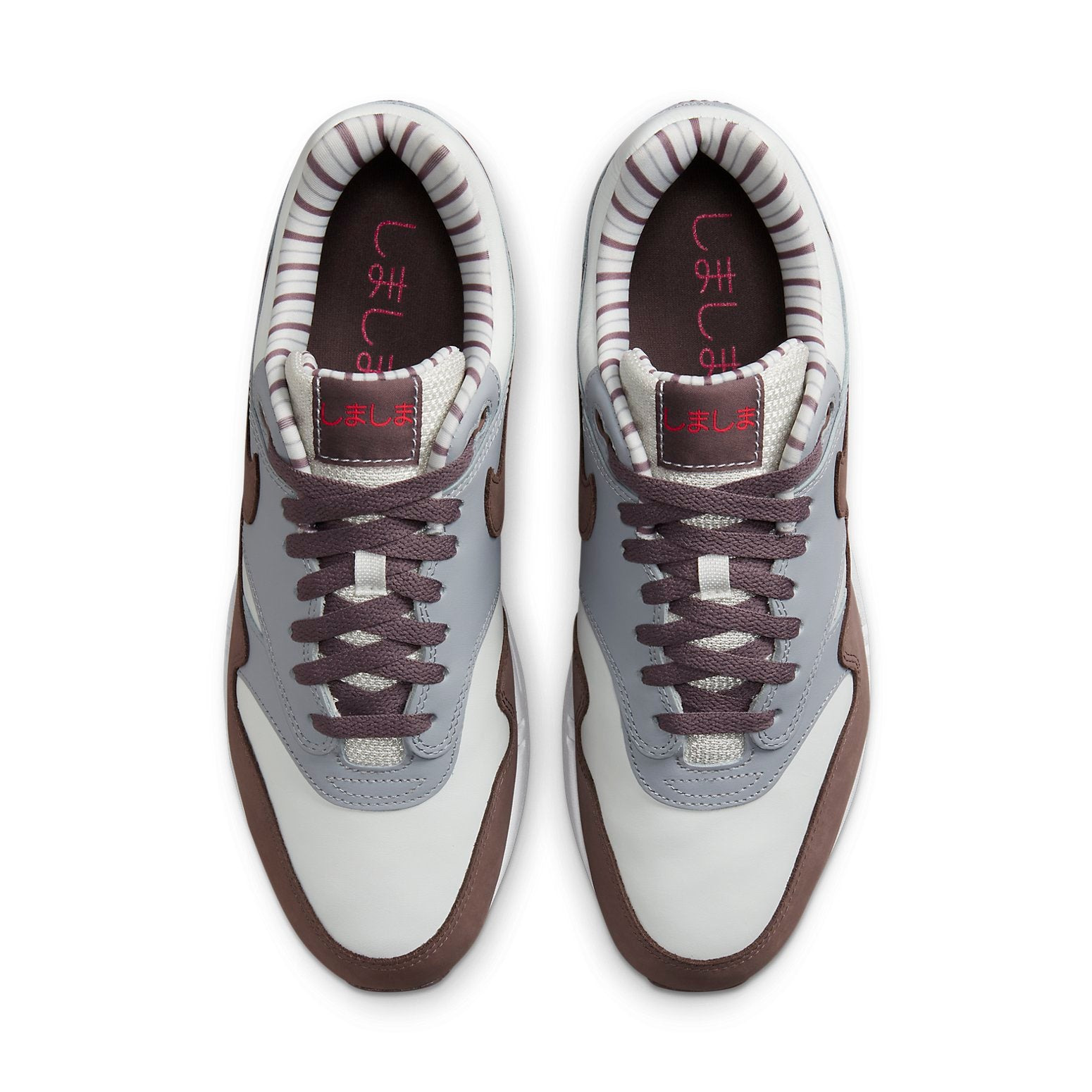 Nike Air Max 1 'Shima Shima' FB8916-100 - 4