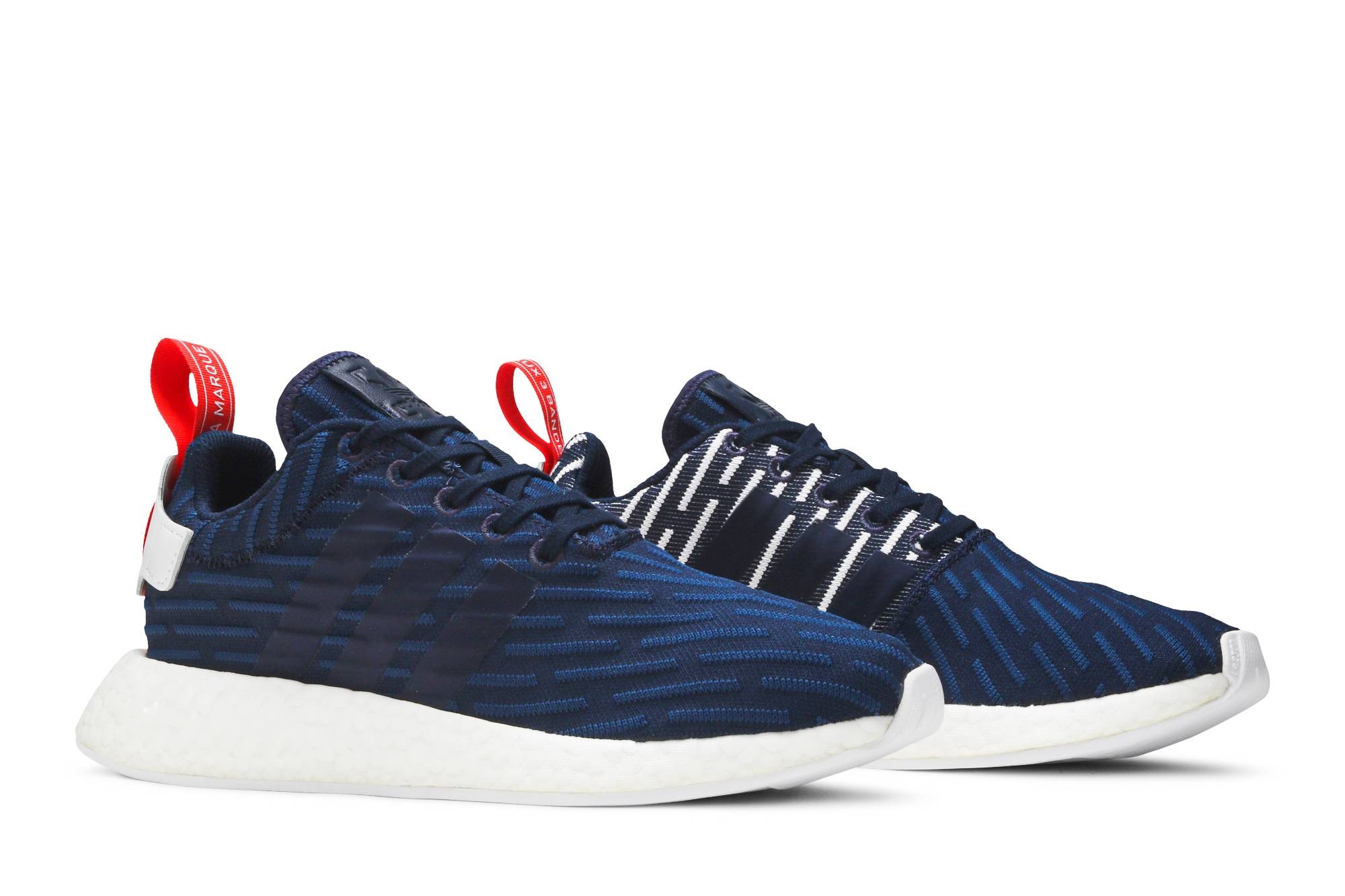 NMD_R2 PK 'Collegiate Navy' - 8