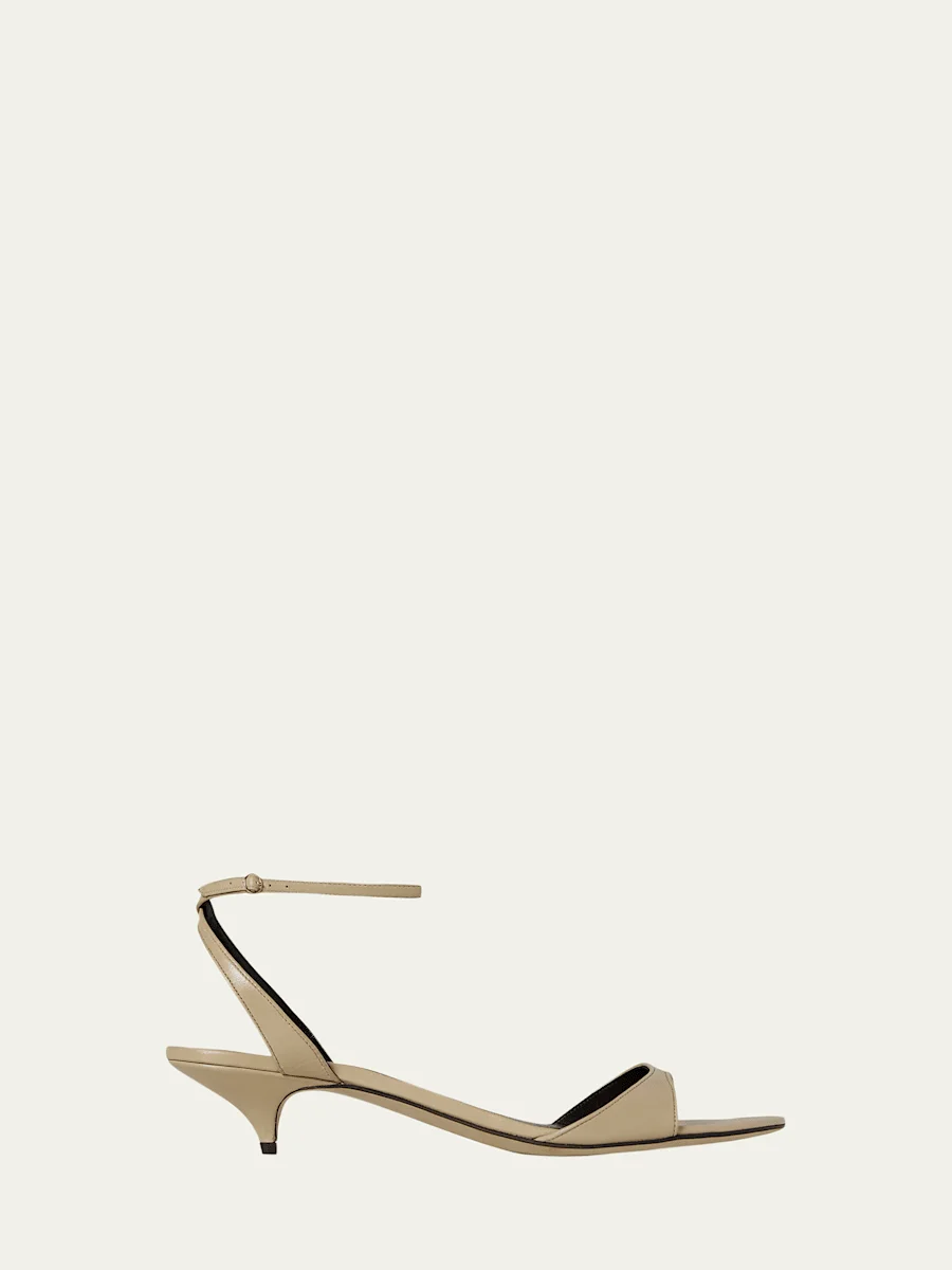 Vika Leather Ankle-Strap Sandals - 1
