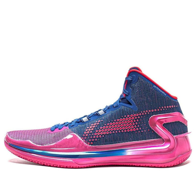 Li-Ning LiRen 4 High 'Purple Blue' ABAT095-5 - 1