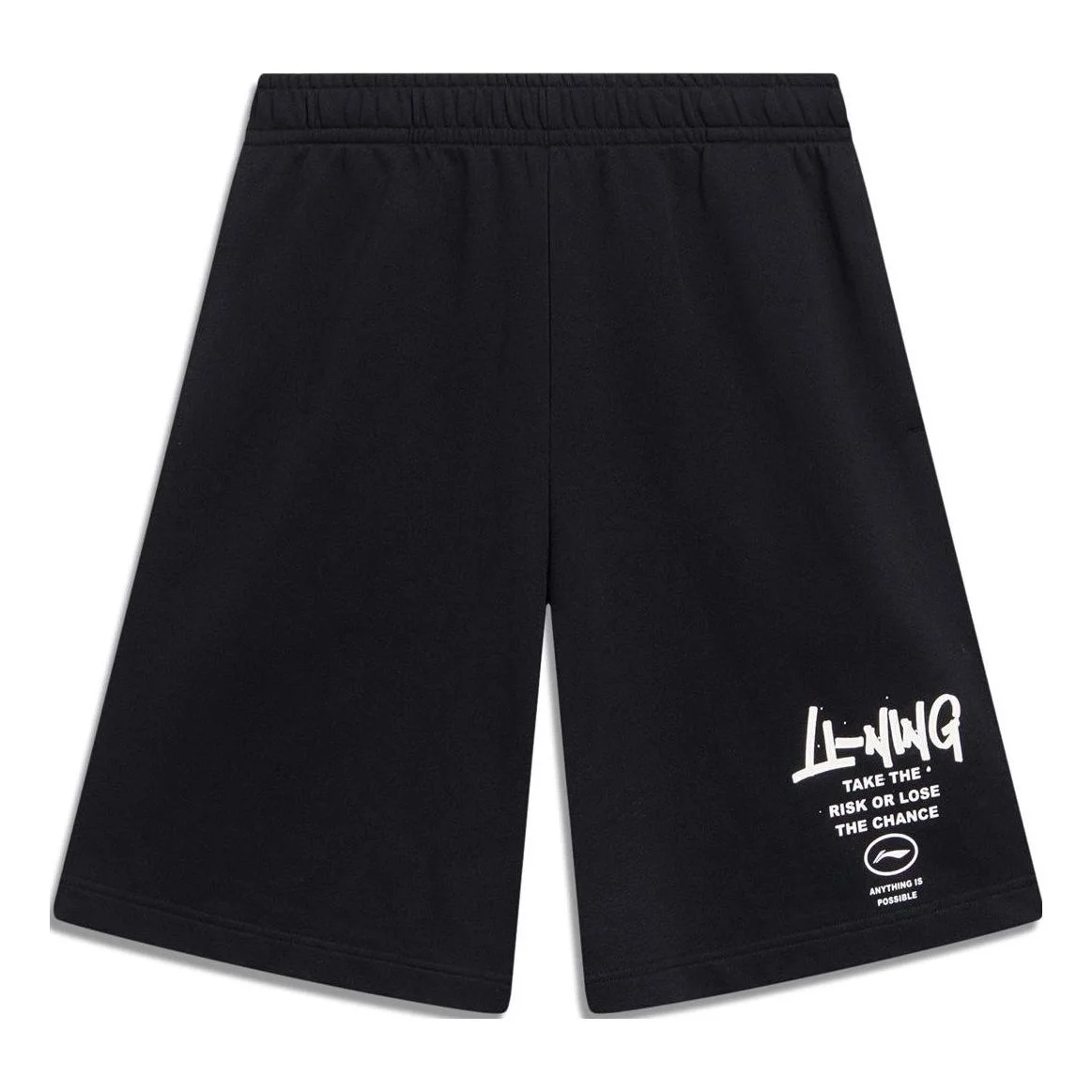 Li-Ning Anything Is Possible Graphic Straight Shorts 'Black' AKST593-4 - 1