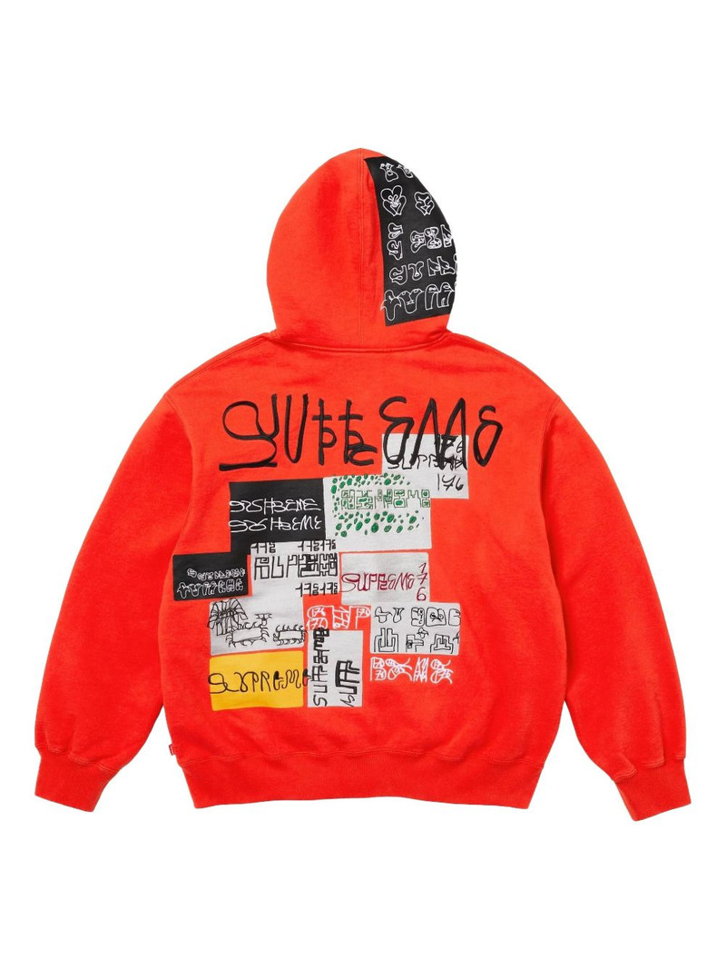 Supreme 176 zip-up hoodie outlook