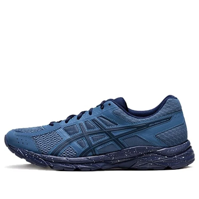 ASICS Gel-Contend 4 Retro Low Tops Blue T8D4Q-400 - 1