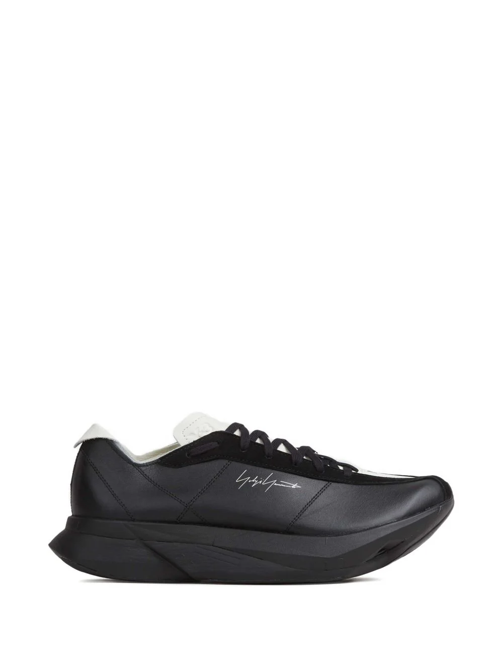 Adios Pro 3.0 Lx logo-detail sneakers - 1