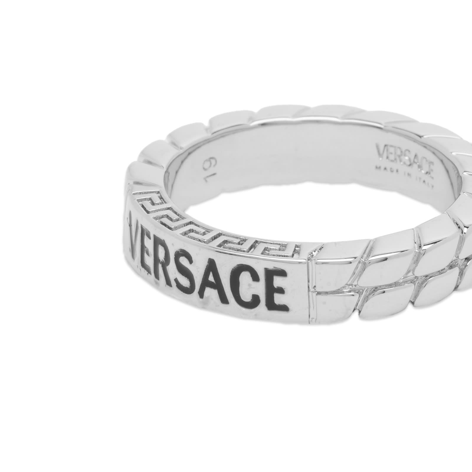 Versace Logo Ring - 1