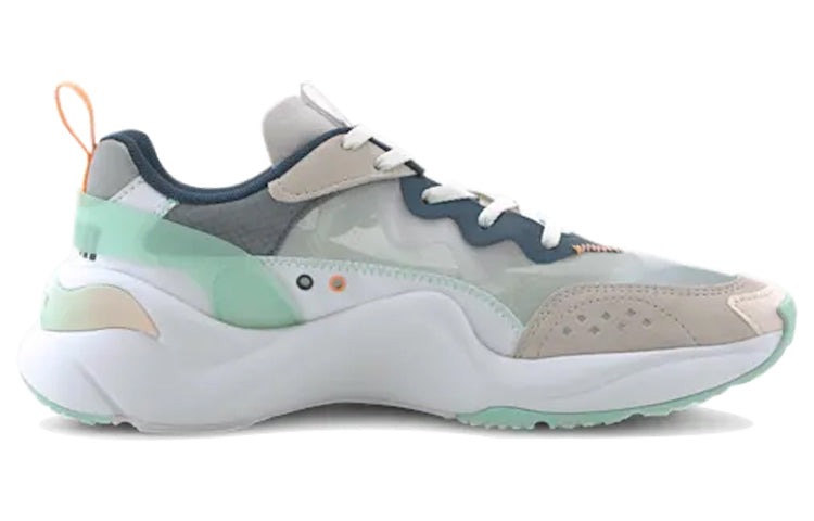 (WMNS) PUMA Rise 'Mist Green' 371777-01 - 2