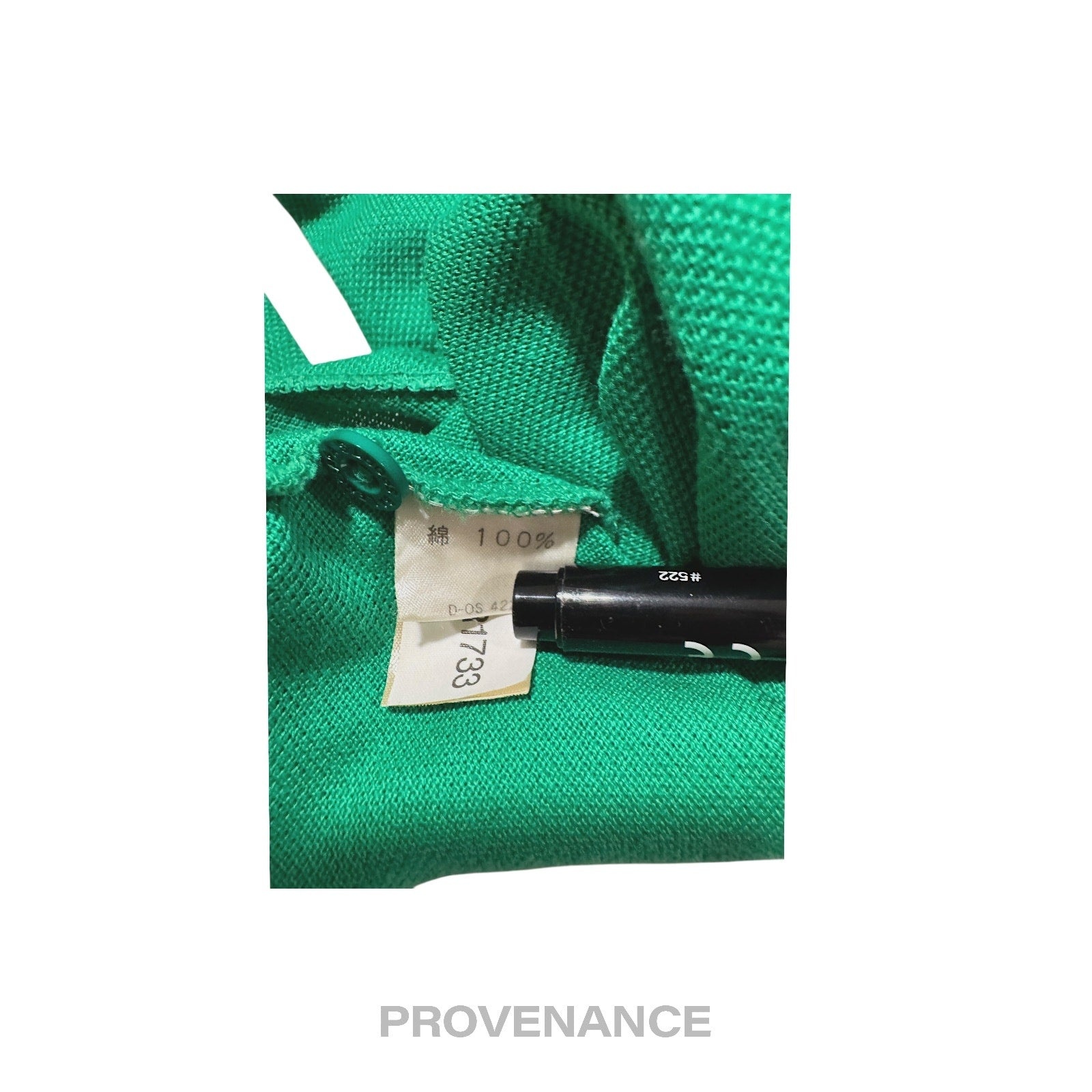 Balenciaga Sports Pique Polo Shirt - Green Embroidered M - 9
