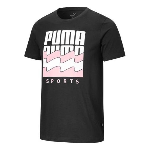 PUMA Summer Graphic Alphabet Large Logo Printing Short Sleeve Black 583875-01 - 1