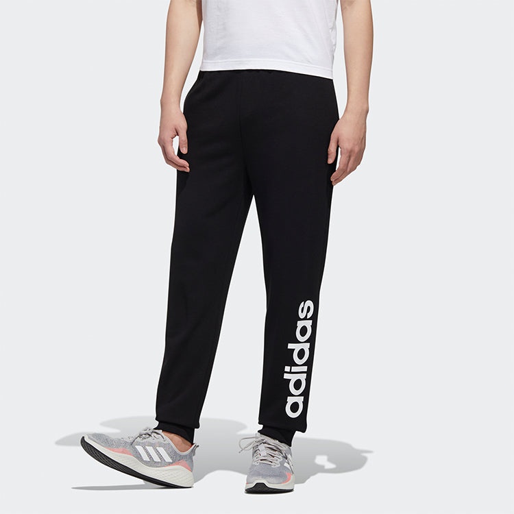 adidas neo M Essential LOGO Pants - Black GJ8923 - 3