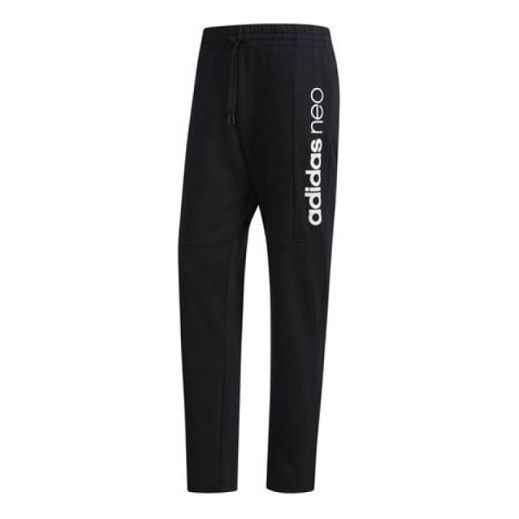 adidas neo Casual Sports Knit Long Pants Black DM2174 - 1