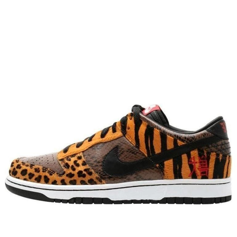 Nike Dunk Low Premium 'Beast Pack' 312919-001 - 1