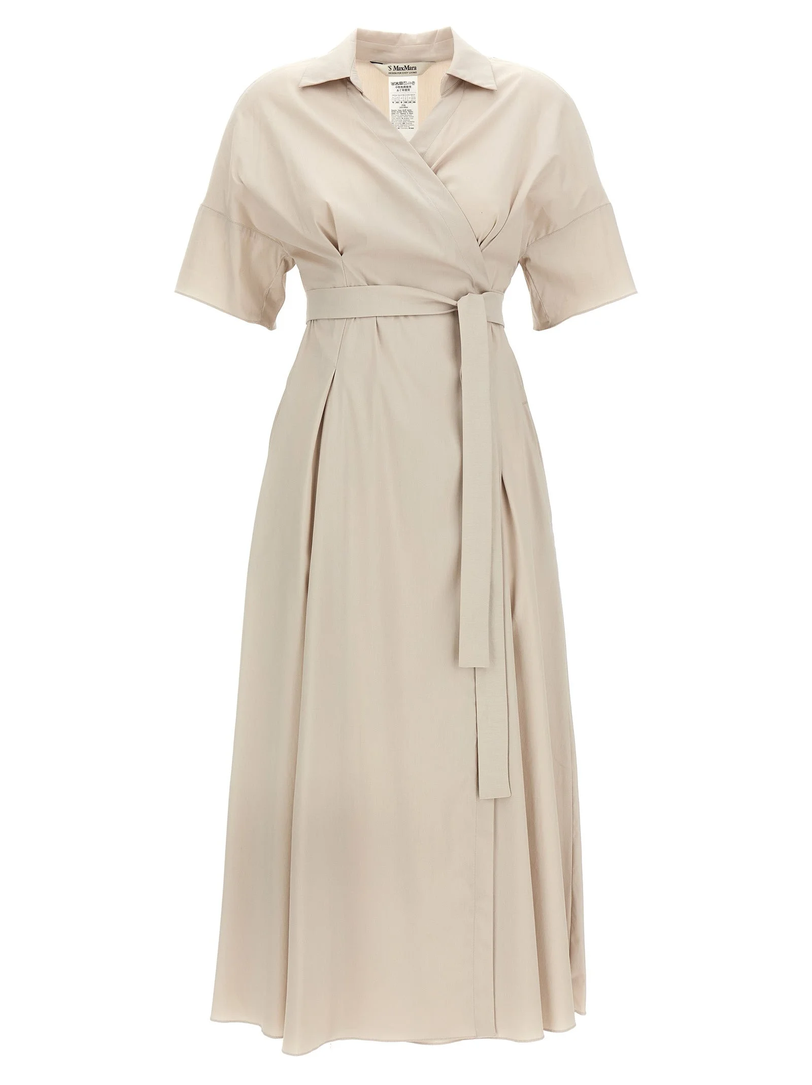 Max Mara 'S Women 'Sarah' Dress - 1
