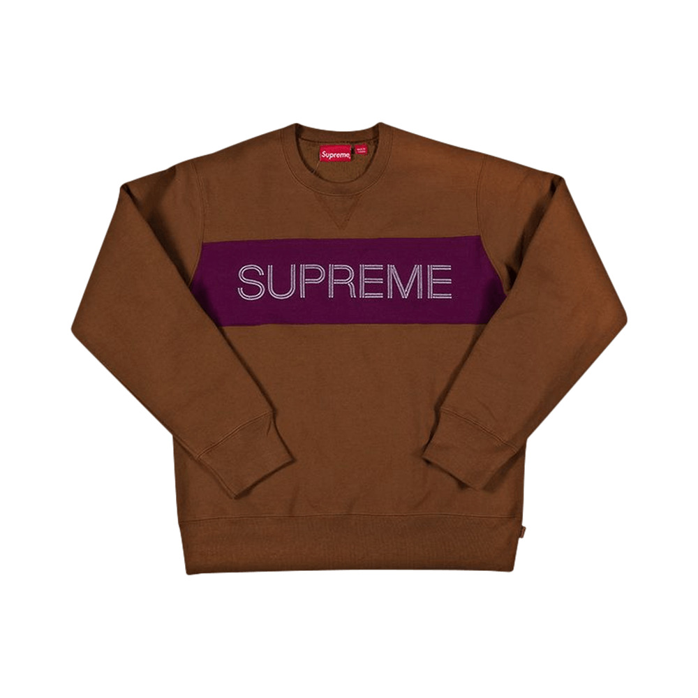 Supreme Zig Zag Stitch Panel Crewneck 'Brown' - 1