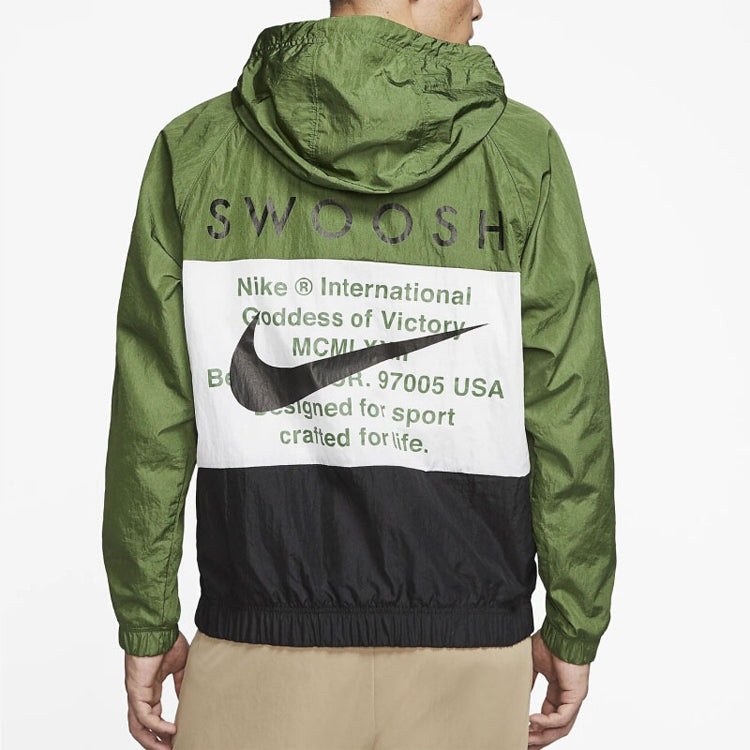 Nike Sportswear Swoosh Windproof Sports Woven Jacket Green DD1089-010 - 4