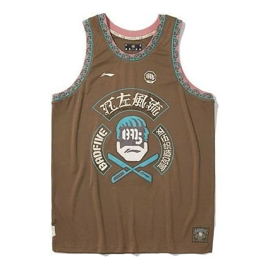 Li-Ning Athletics Badfive Sport Vest 'Brown' AAYR441-2 - 1