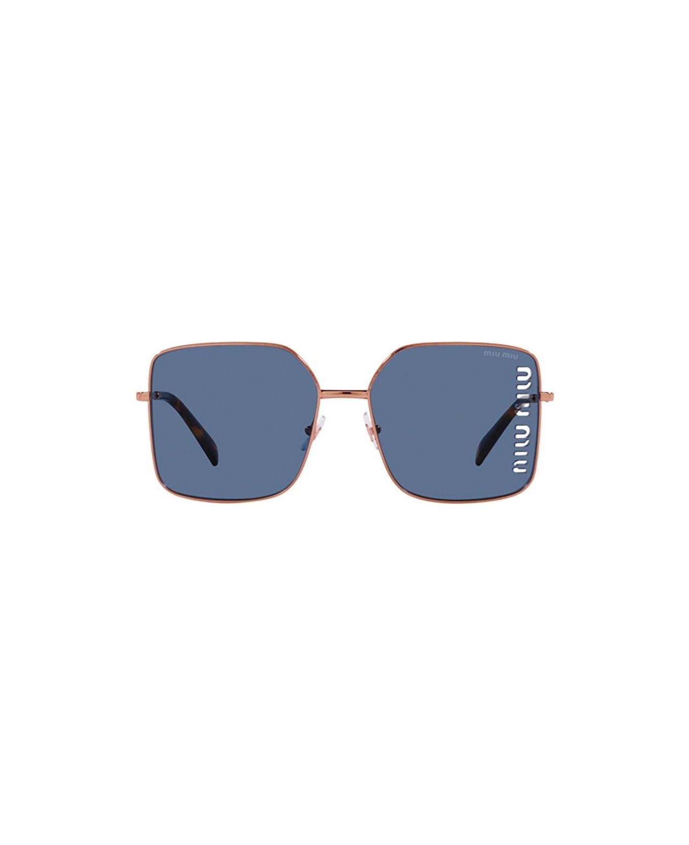 Square Frame Sunglasses - 1