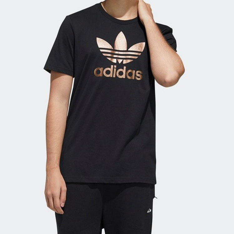 Adidas Trefoil Tee '' GH7777 - 3