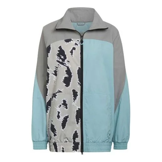 (WMNS) adidas 스포츠 재킷 긴 소매 녹색 HA8968 - 1