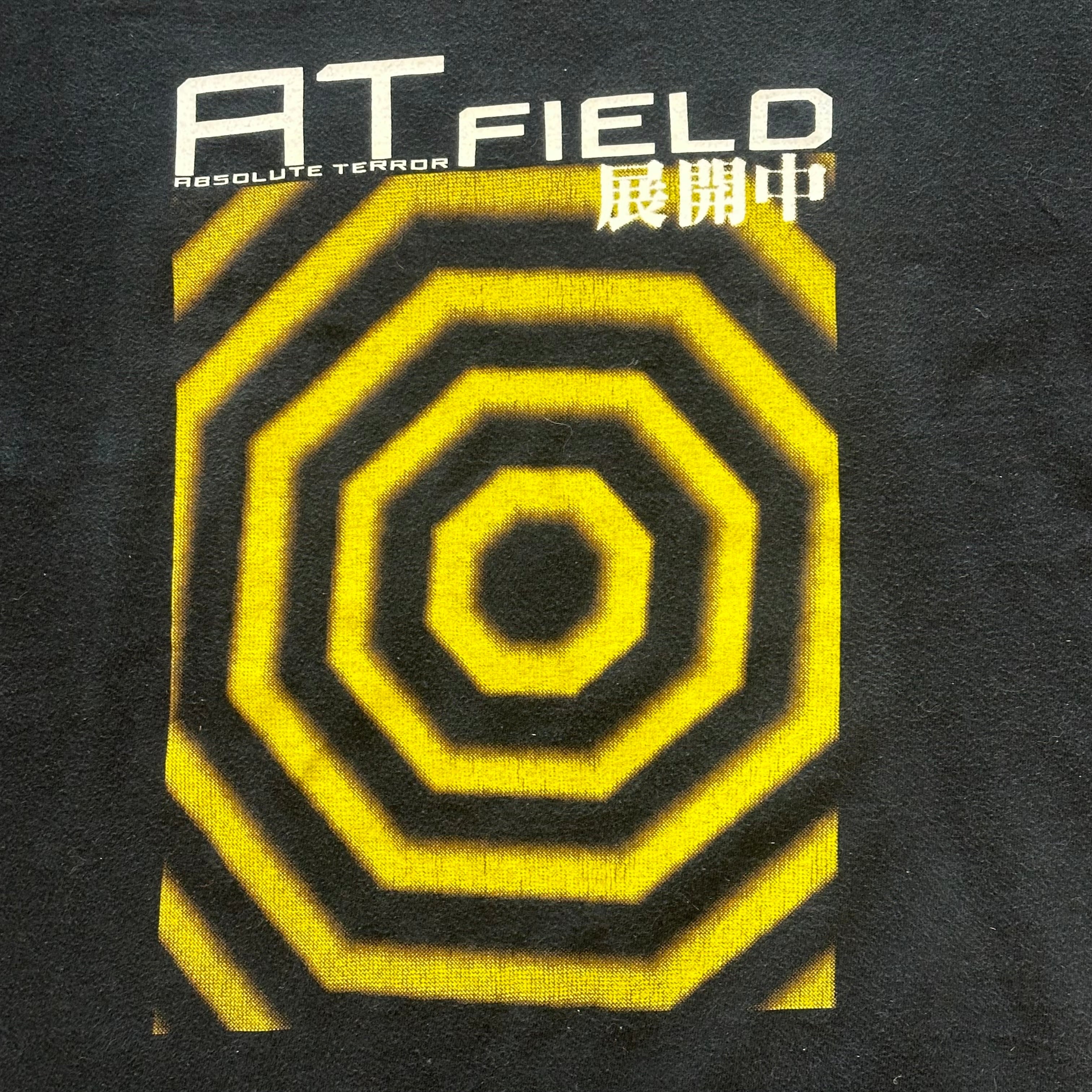 Final Blow - Vintage Neon Genesis Evangelion AT Field T-Shirt SZ XL - 3