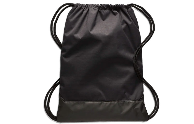 Nike Brasilia Training Gym Sack 'Black' BA5953-010 - 4