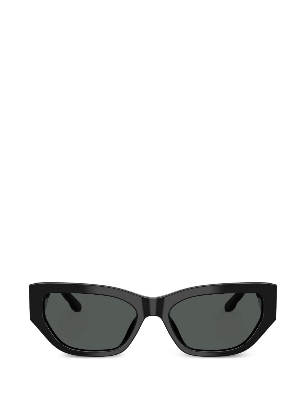 rectangle-frame sunglasses - 1