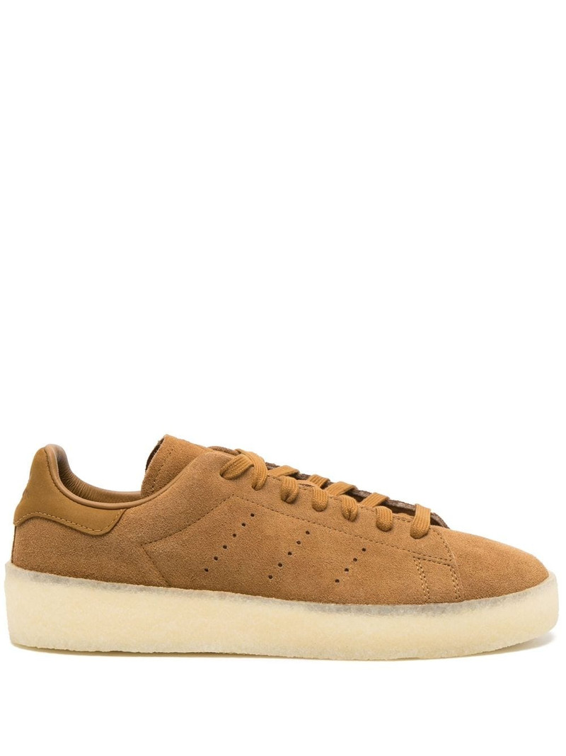 Stan Smith suede sneakers - 1