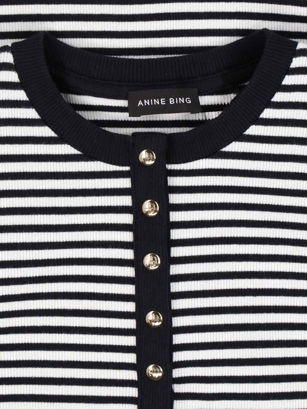STRIPED CARDIGAN - 3