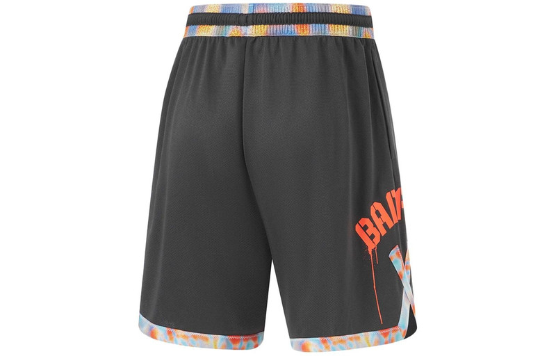 Li-Ning Li-Ning BadFive Graphic Basketball Shorts 'Dark Grey' AAPU111-2 outlook