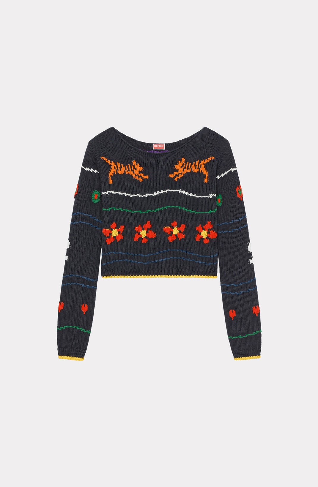 'KENZO Pixel' cropped jumper - 1